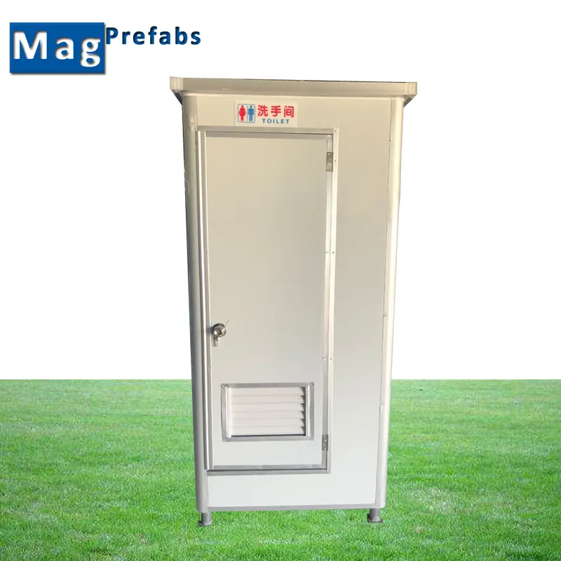 Portable Toilet View 1