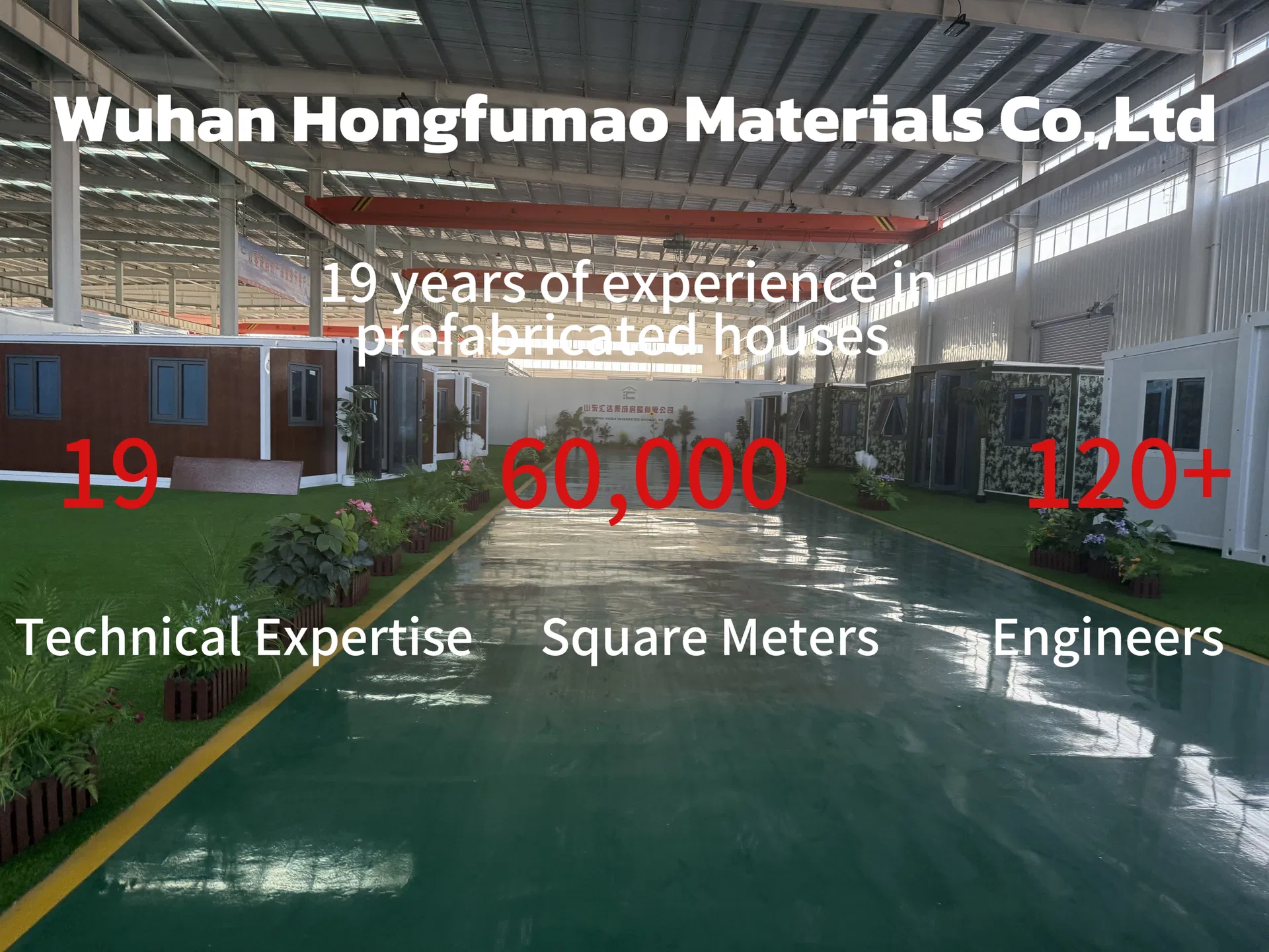 Container House Overview