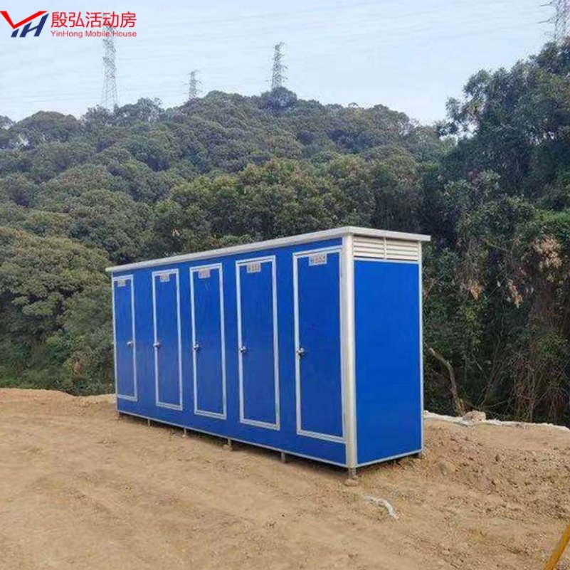 Low Cost Mobile Public Toilet Wholesale Portable Chemical Shower Toilet Plastic Outdoor Toilet for Park