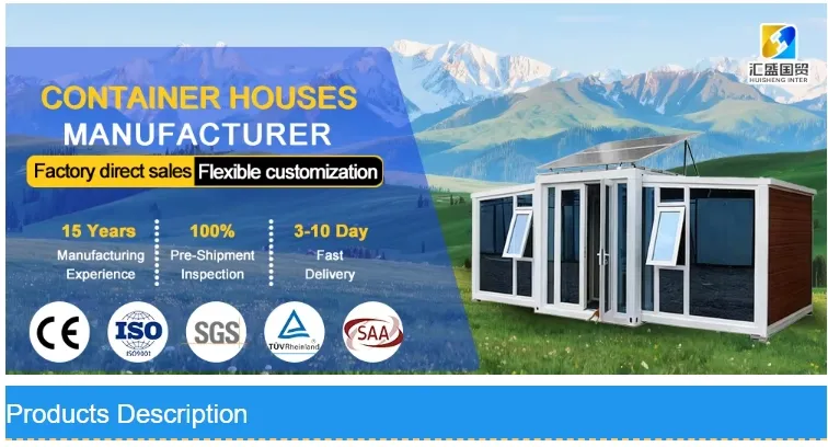 Container House View 1