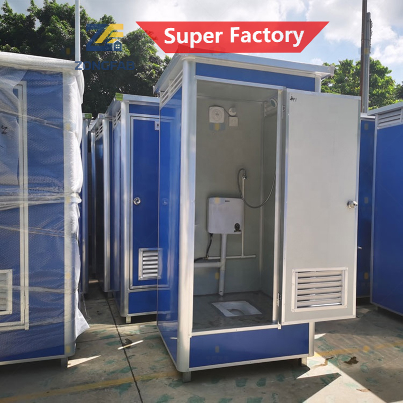 Modular Mobile Toilet Unit for Construction Camps and Outdoor Sanitation Applications