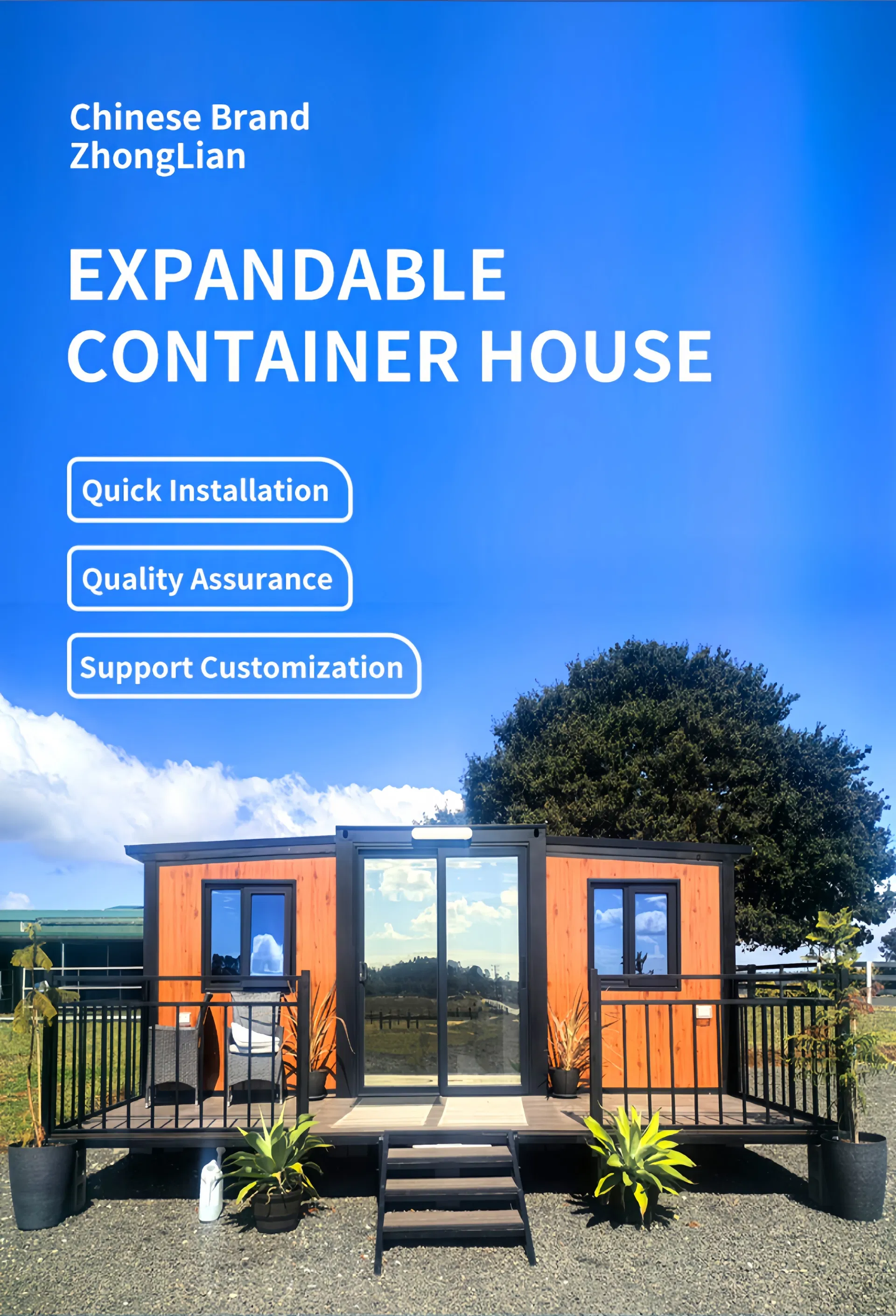 Modern Disaster Relief Housing