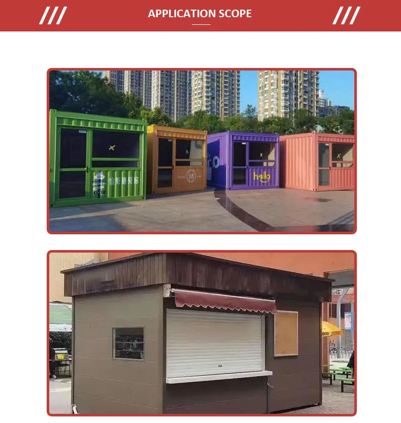 Modern Prefab Coffee Shop View 1