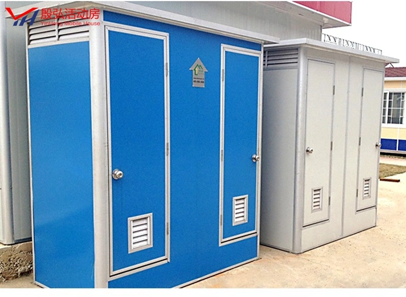 Low Cost Mobile Public Toilet Wholesale Portable Chemical Shower Toilet Plastic Outdoor Toilet for Park