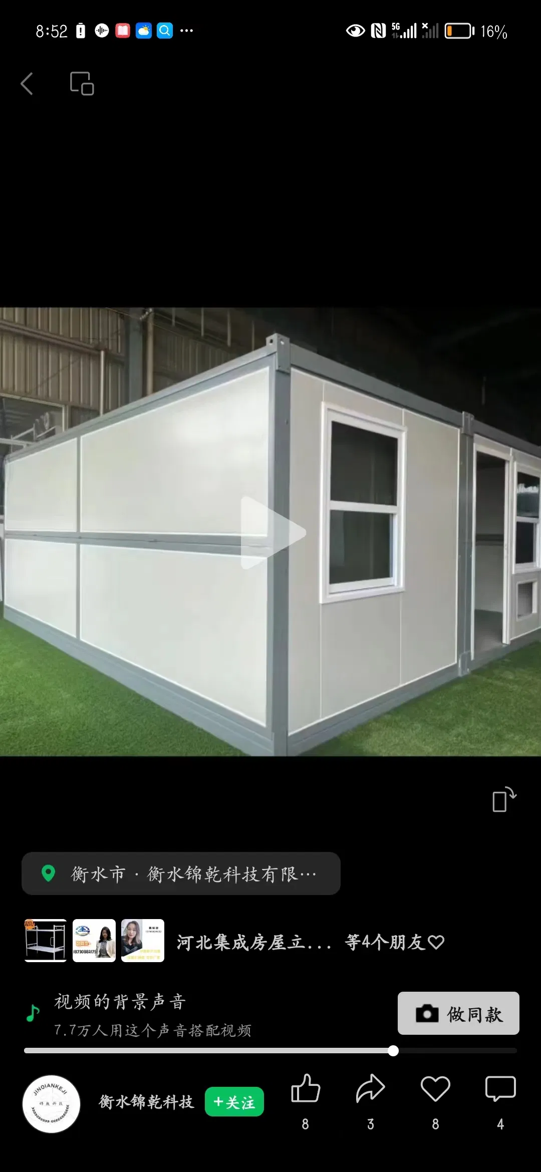 Versatile Folding Room Solutions for Economic Warehouse Spaces