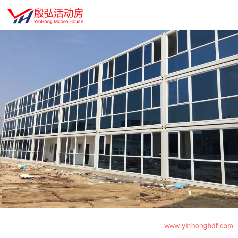 New Design Flat Pack Activity Homes Portable Container House for Office