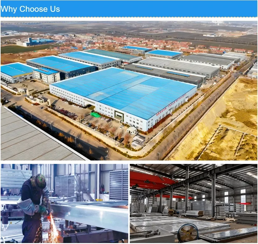 Container Structure Detail 3