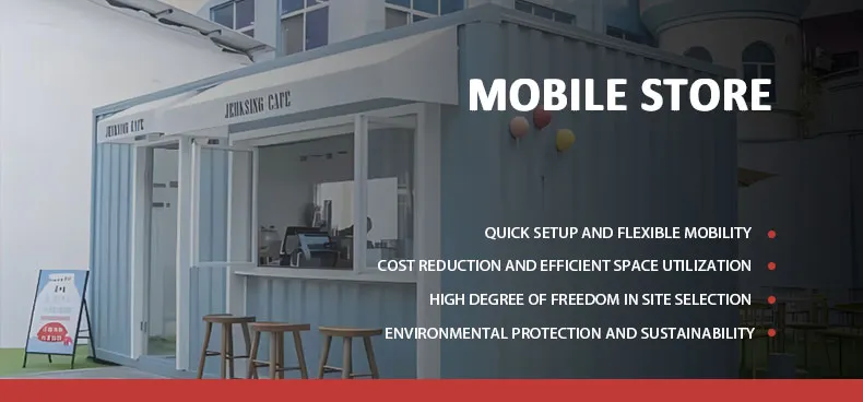 Customizable Prefab Shop Container House 1