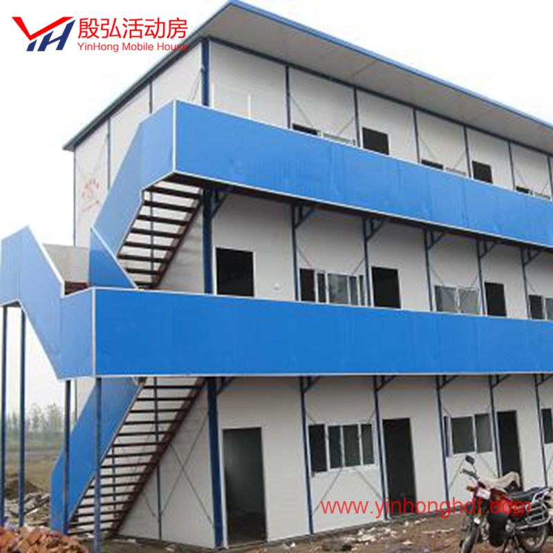 Environmental Protection Weather Proof Mobile Temporary Flat Roof Prefab K House