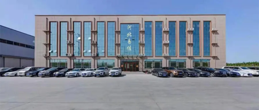 Expandable Container House Overview