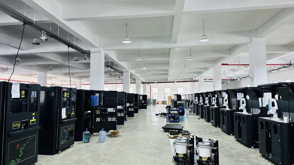 Home appliance - customizable OEM design