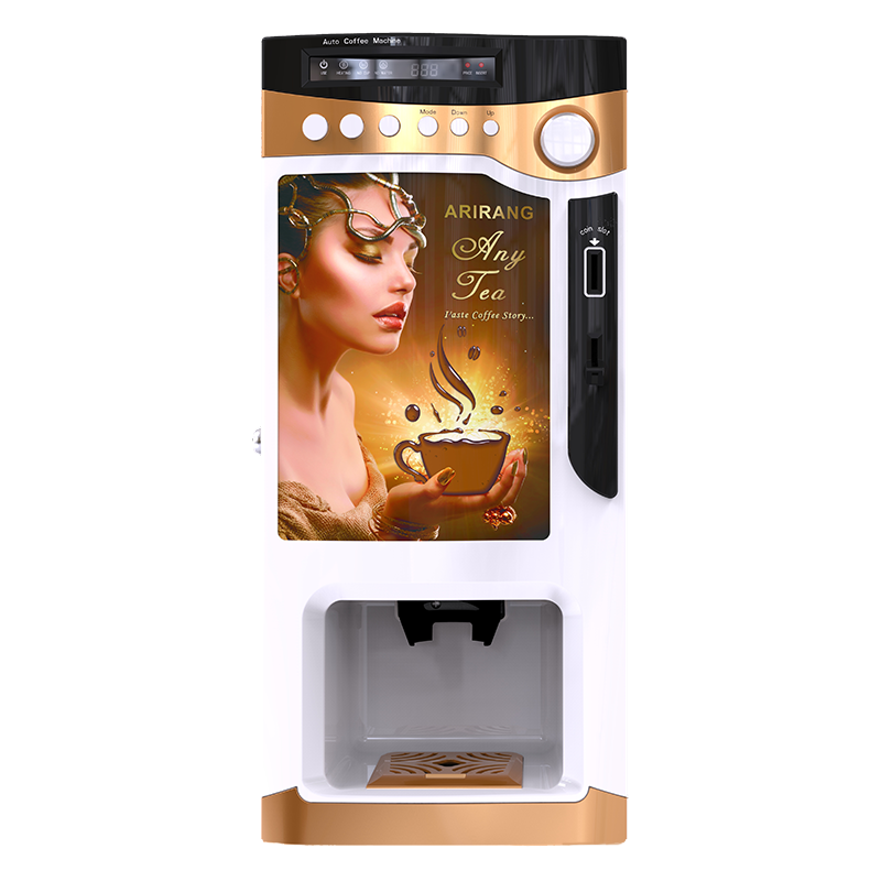 Coin Operated Instant Coffee & Hot Beverage Vending Machine with SDK Function 100pcs Capacity Black Golden for Commercial Use