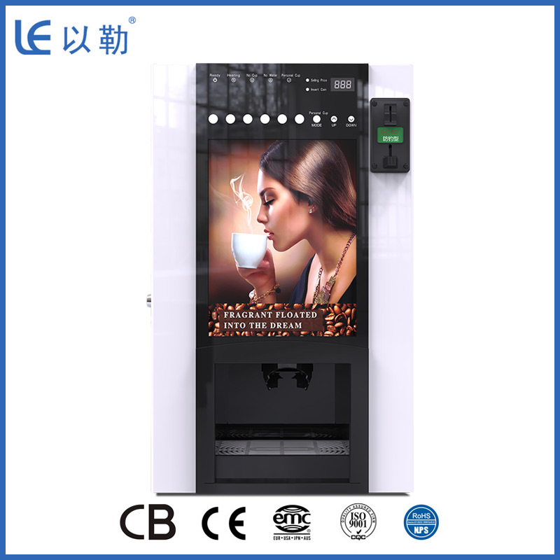 Professional Automatic Instant Coffee Vending Machine Price Juice Liquid Vending Machine Coin Operated Machine