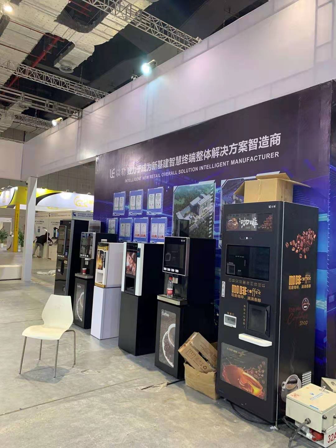 6-Drink Coin-Operated Desktop Vending Machine with 4 Containers