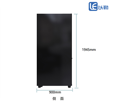 Commercial Fully Automatic Instant Coffee Vending Machine 3 Hot Flavors 6.5oz Cup Dispenser Coin Operated