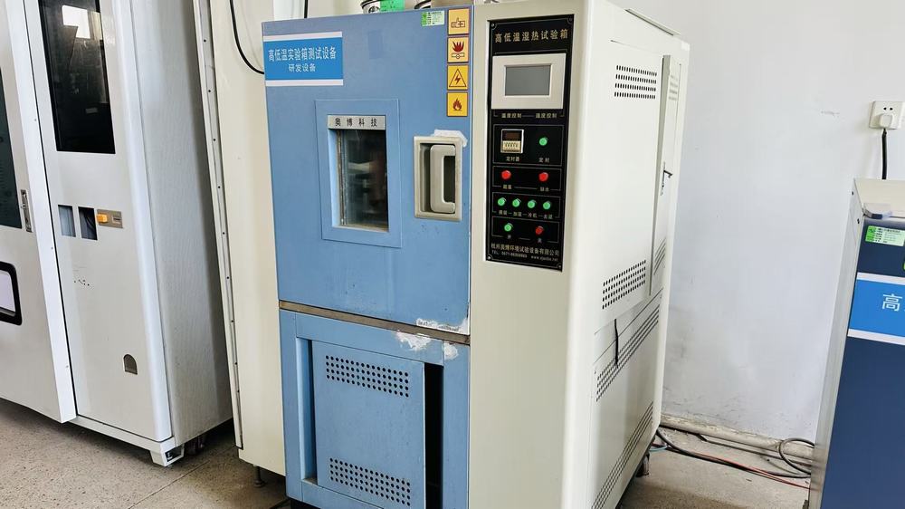 Quality control inspection station - QC process