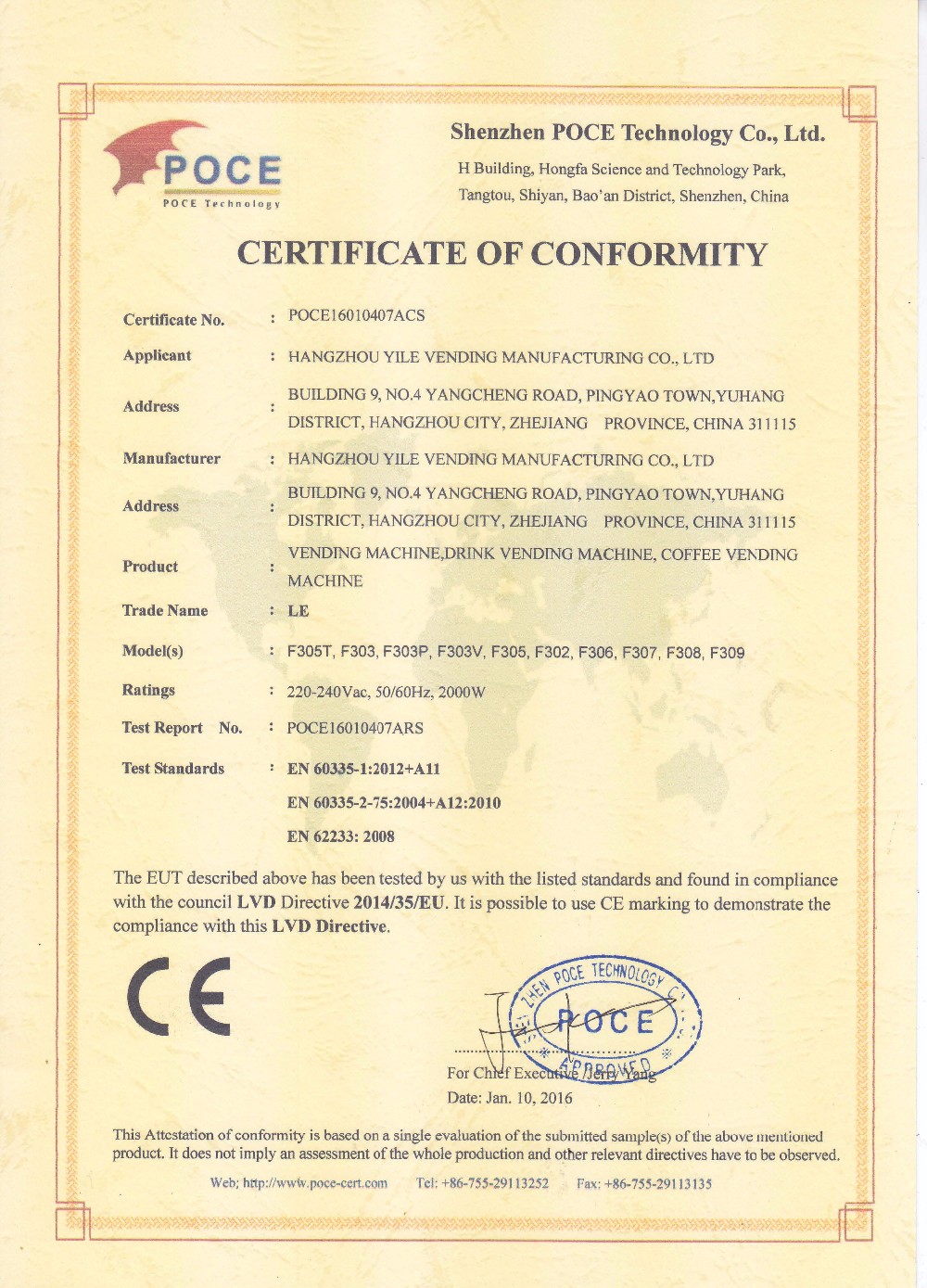 Certification 2