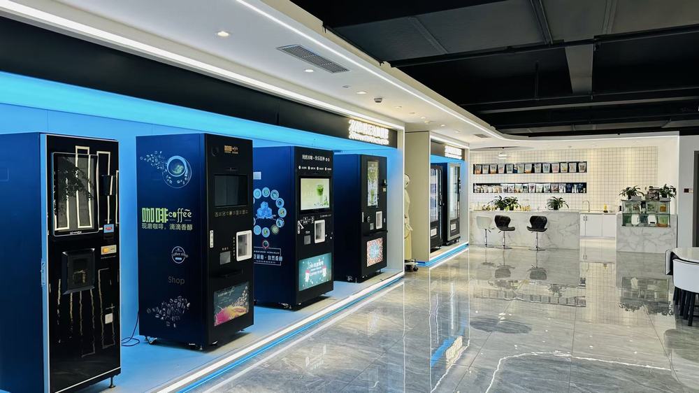 Household appliance product detail - quality craftsmanship