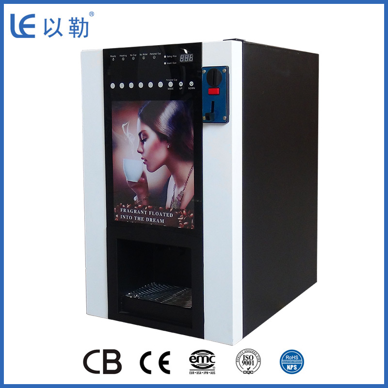 Professional Coin-operated Commercial Instant Coffee Vending Machine Automatic Unmanned Coffee Machine
