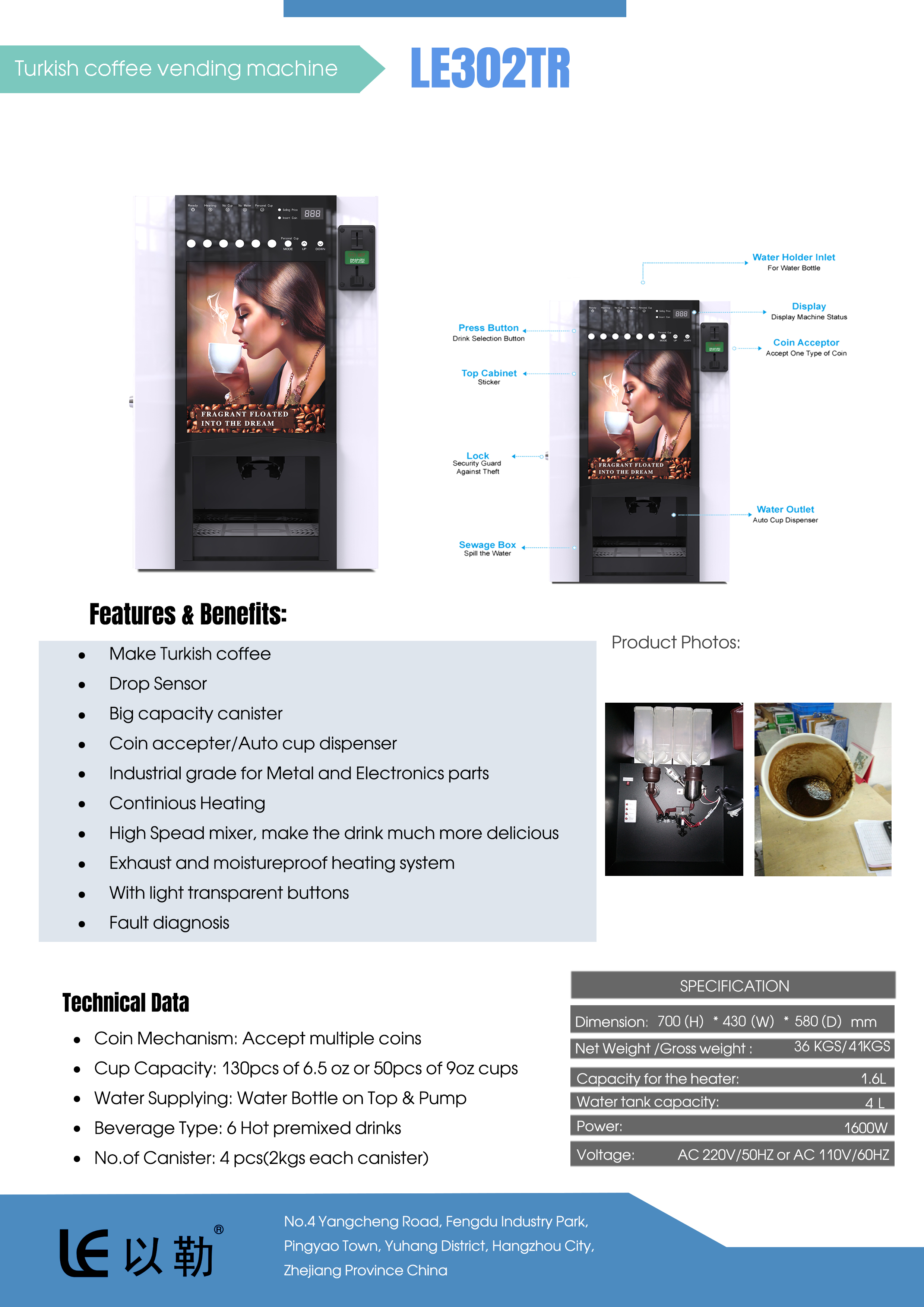 Product Detail 3