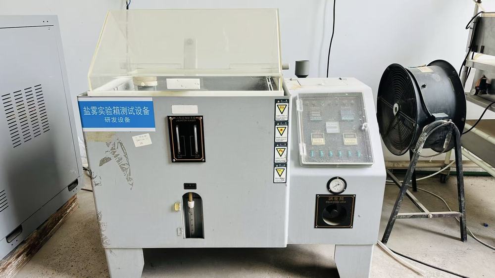 Factory production floor with advanced manufacturing equipment