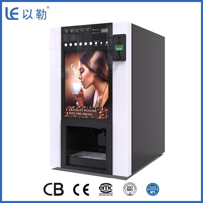 Professional Coin-operated Commercial Instant Coffee Vending Machine Automatic Unmanned Coffee Machine
