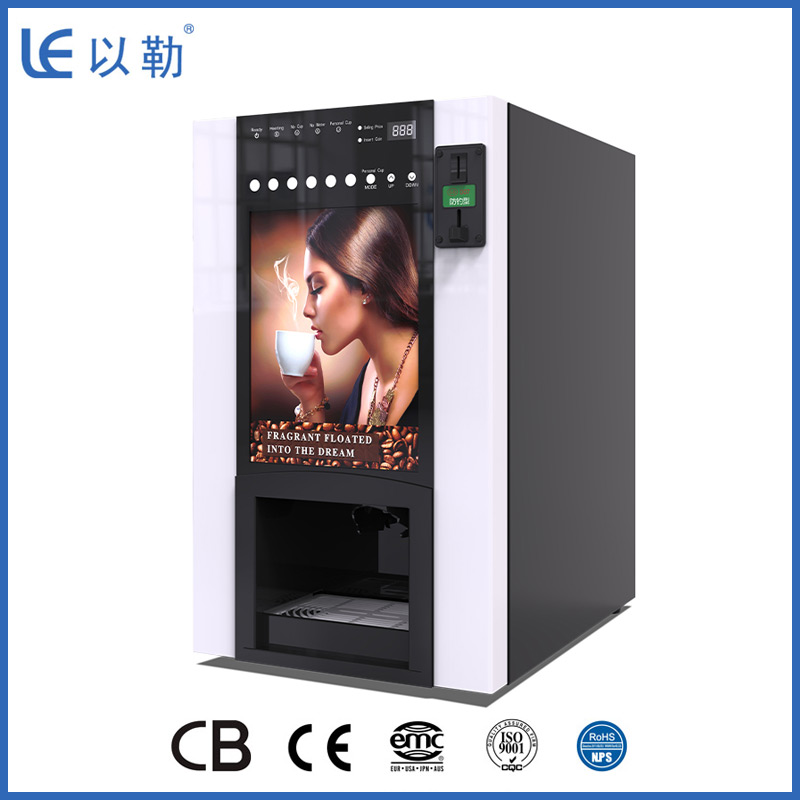 Professional Coin-operated Commercial Instant Coffee Vending Machine Automatic Unmanned Coffee Machine