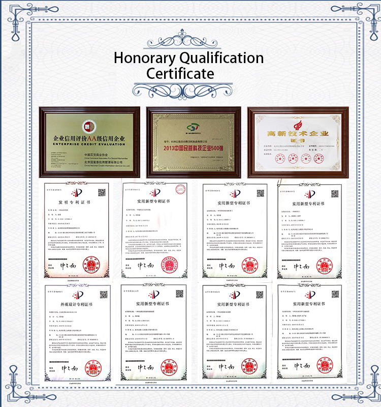 Cert 2