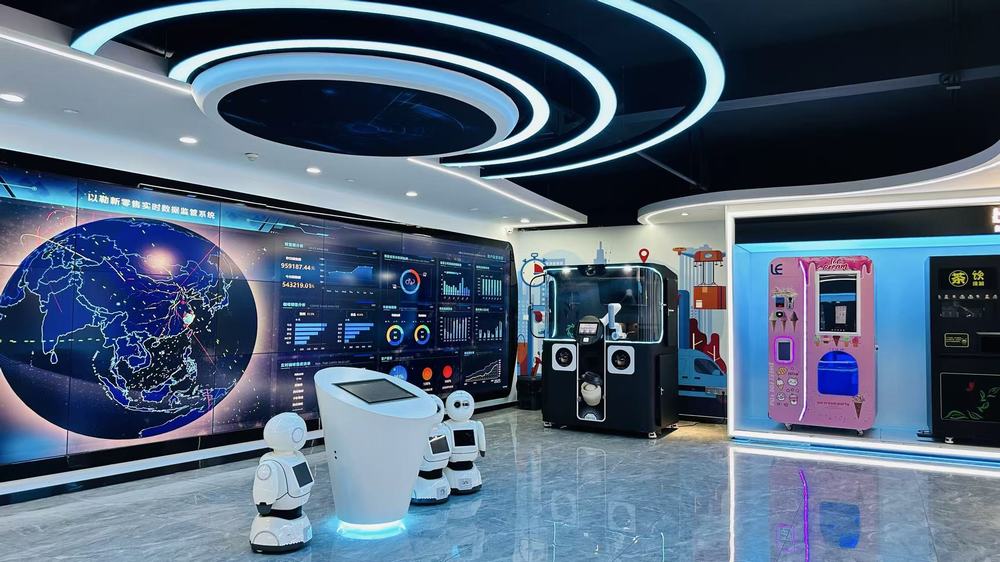 Premium household appliance product - front view