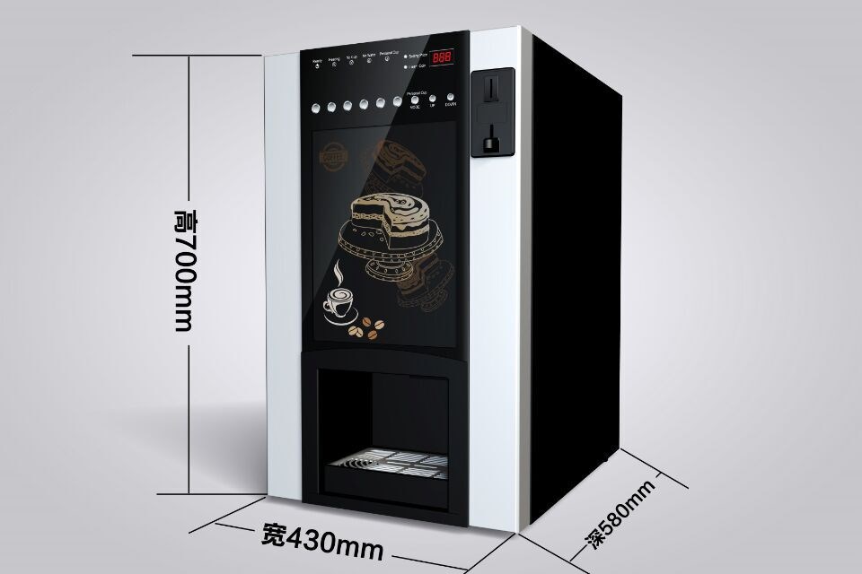 4 Flavors Instant Coffee Vending Machine for Office Use 20-150 Capacity up to 80C Heating 1 Year Warranty
