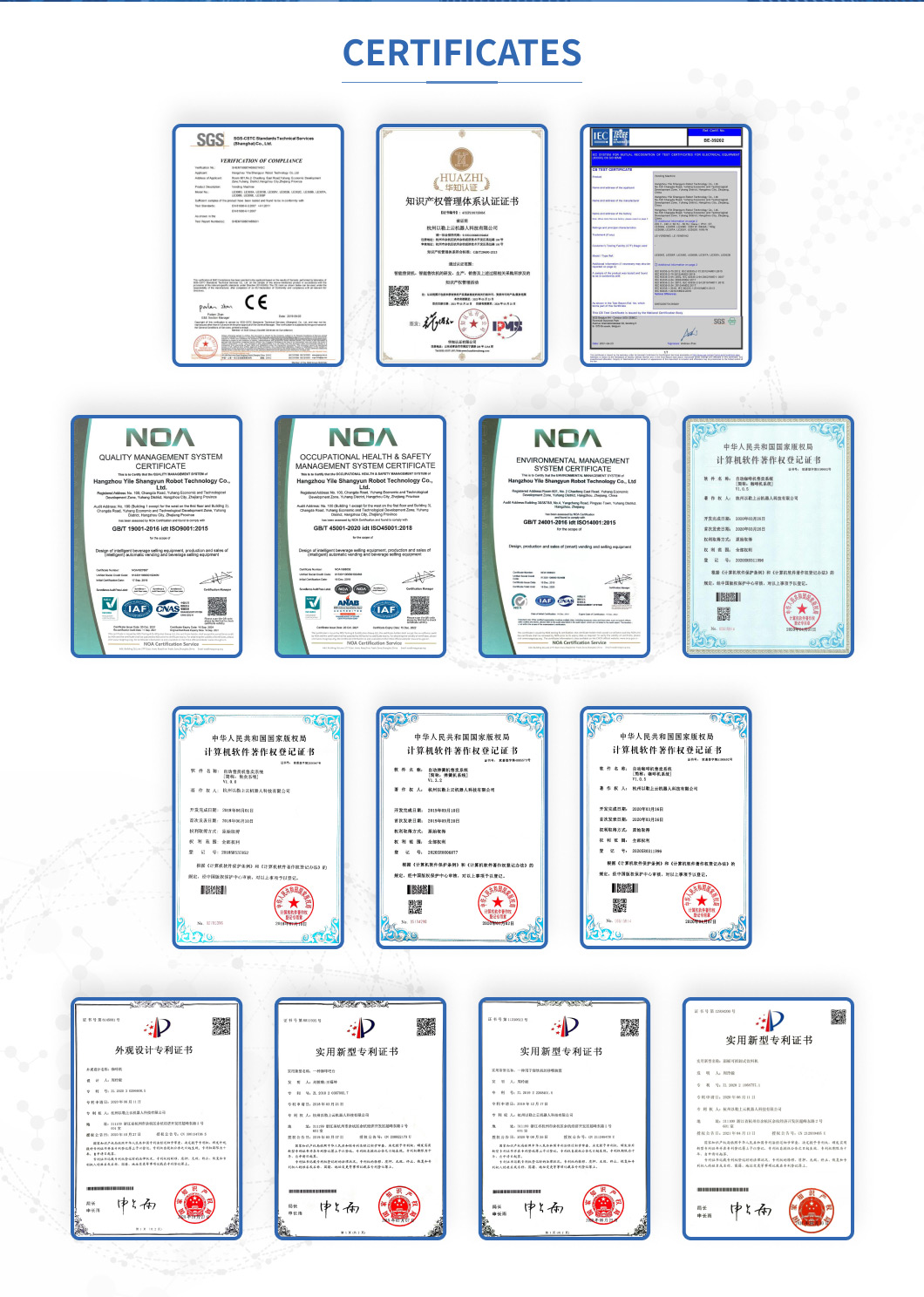 Cert 3