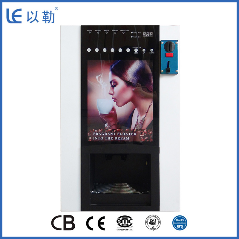 Office Drinking Milk Tea Maker Automatic Commercial Instant Coffee Maker Your Best Choice