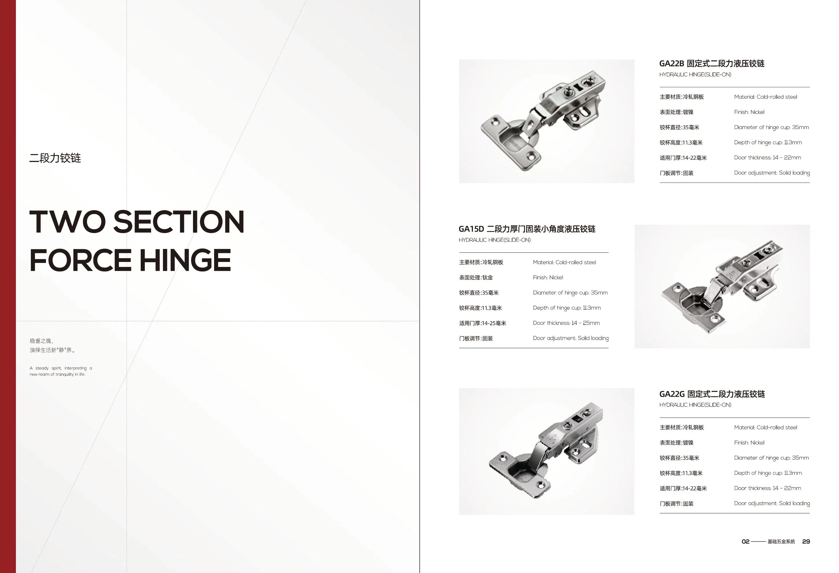 Stylish Modern TV Stand in Rich Walnut Finish for Living Rooms