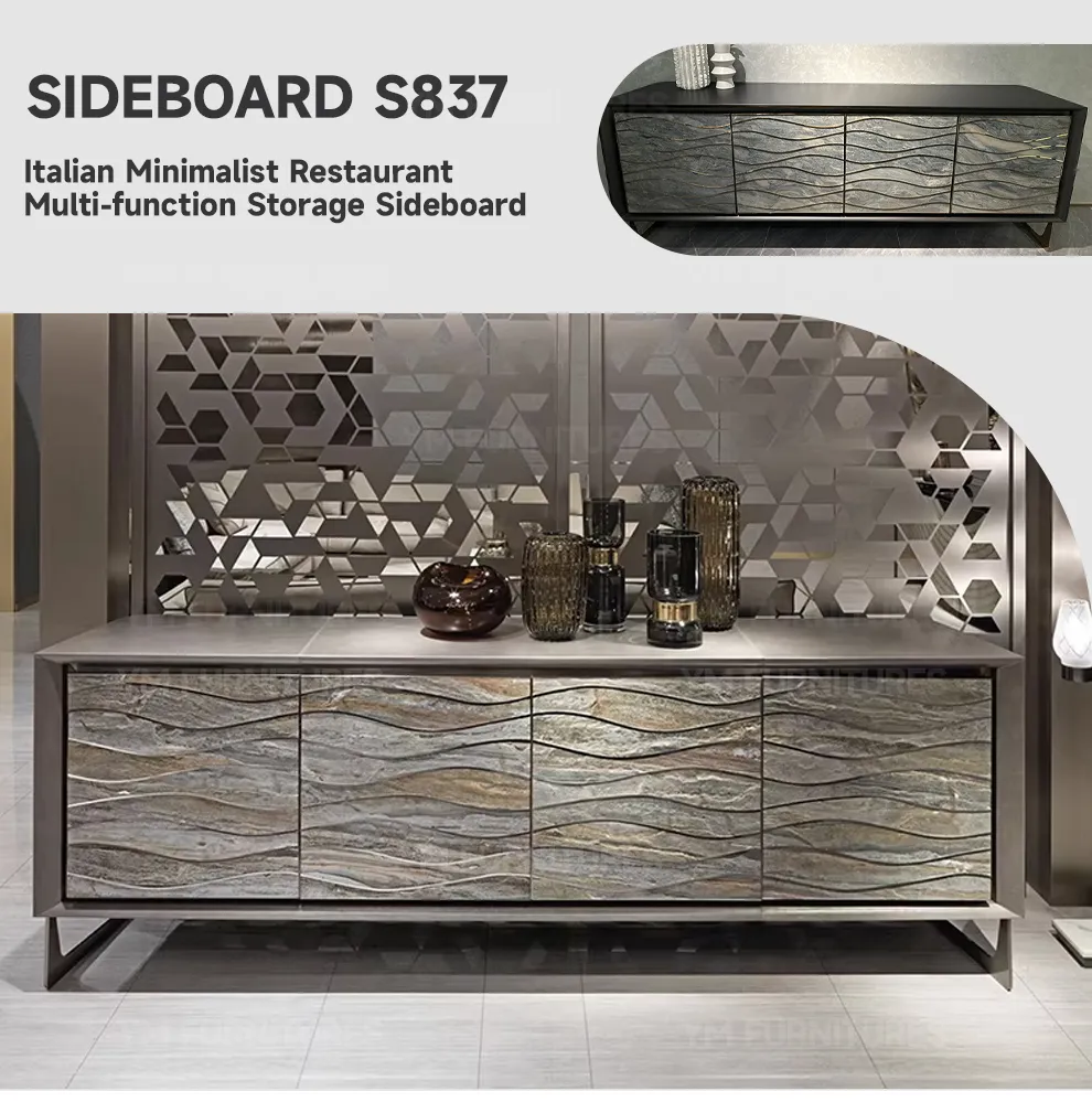 Sideboard Interior