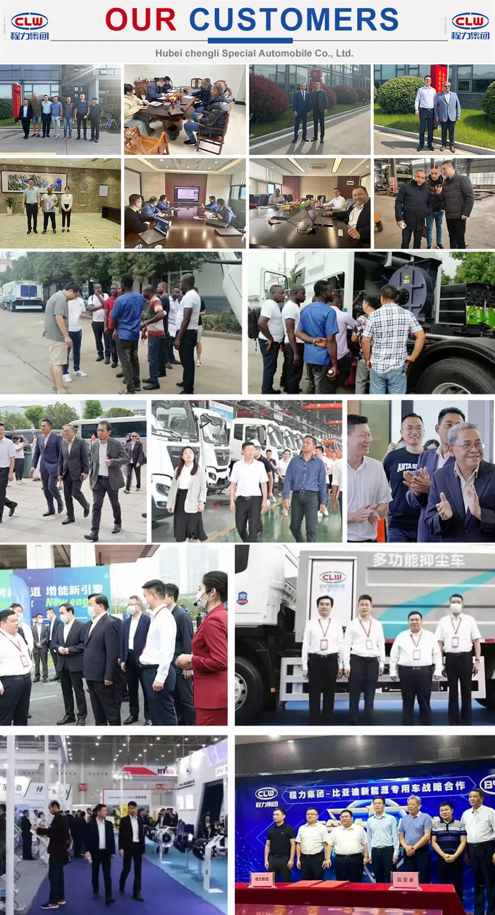 Sphere of Application