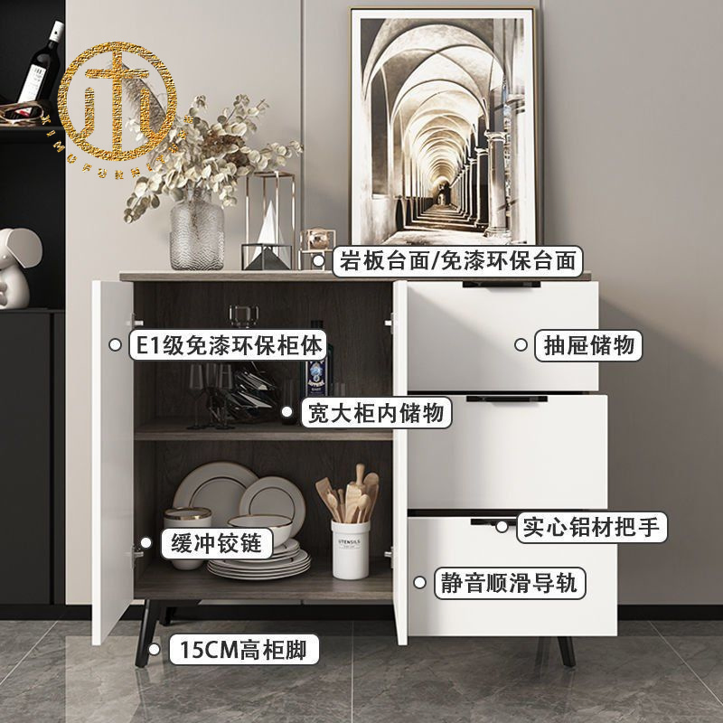 Dining Room Storage Cabinet Modern Minimalist Living Room Home Sideboard