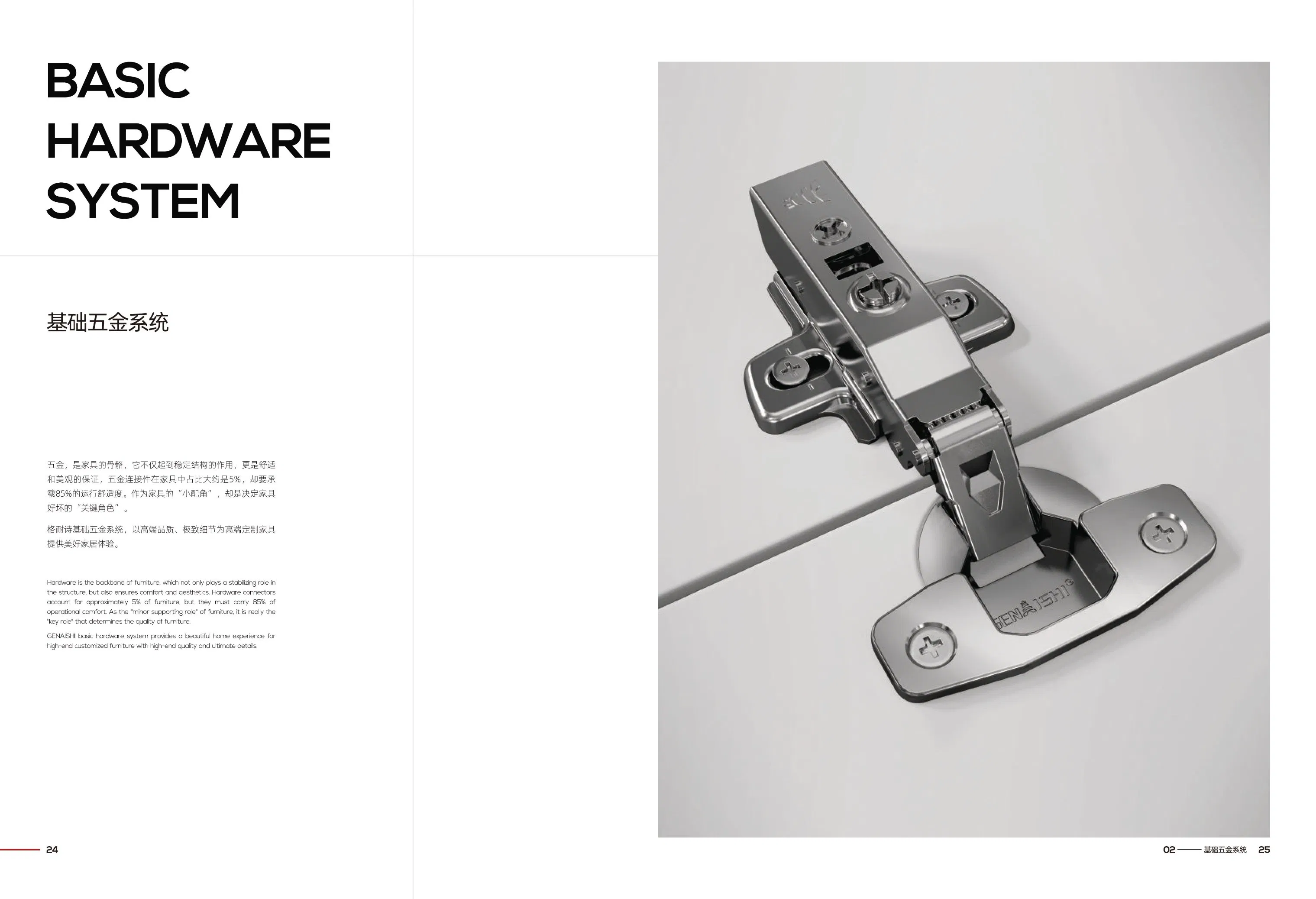 Stylish Modern TV Stand in Rich Walnut Finish for Living Rooms