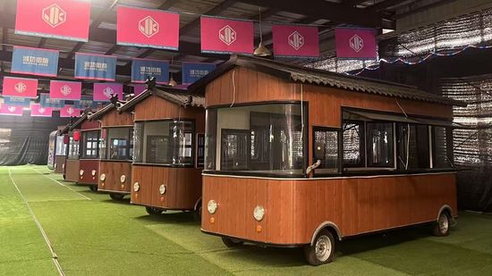 Factory Introduction