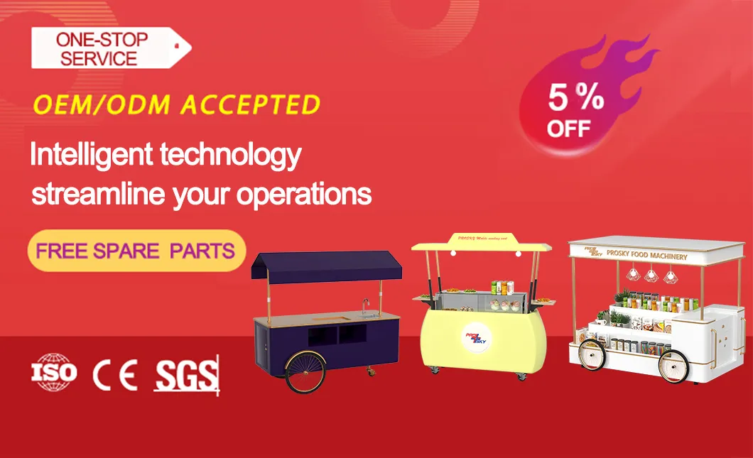 Mobile Food Cart Front View