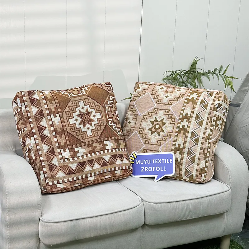 Custom Tapestry Cushion