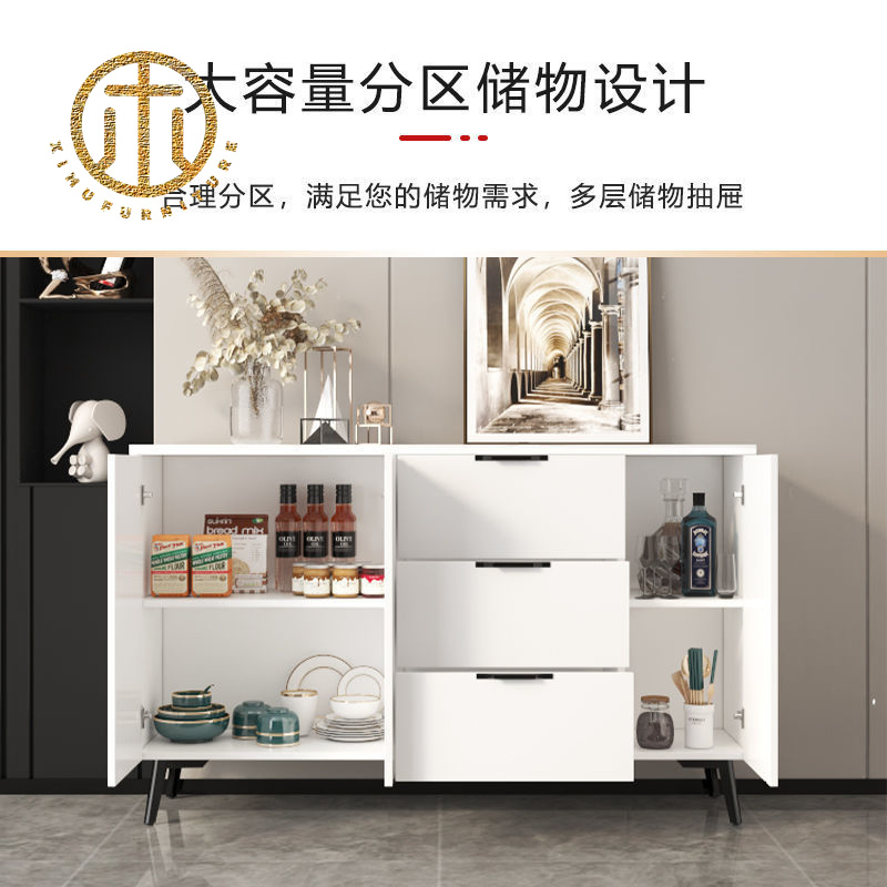 Dining Room Storage Cabinet Modern Minimalist Living Room Home Sideboard