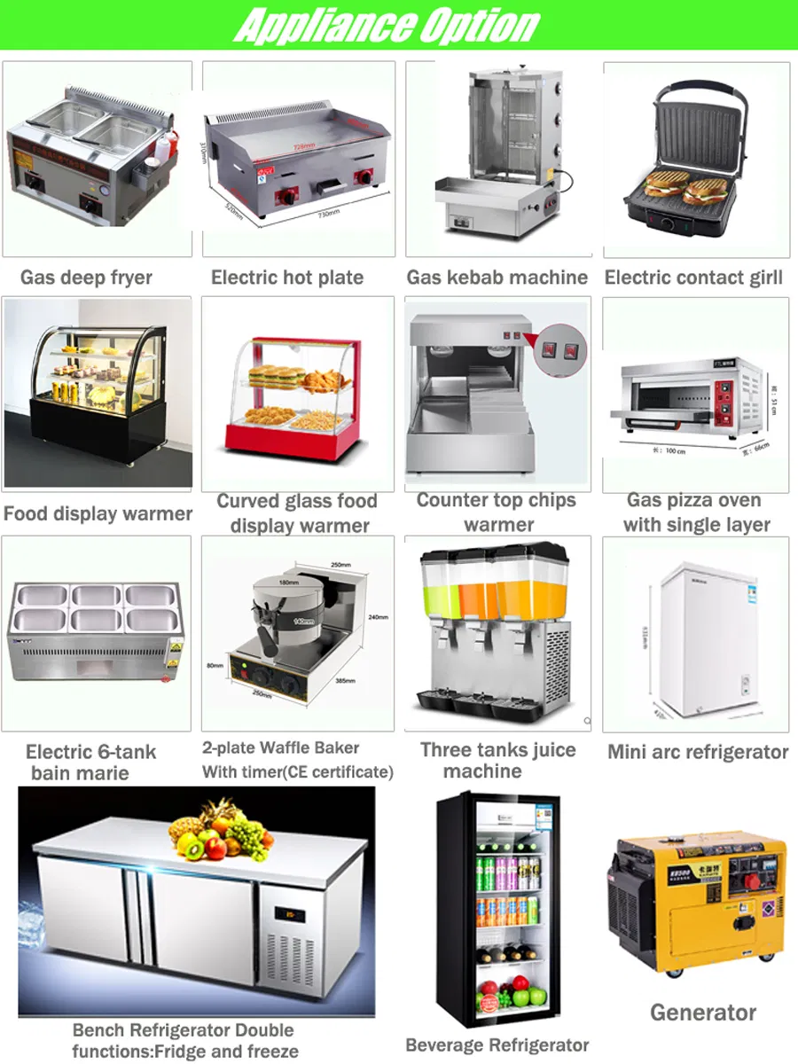 Interior Equipment 1