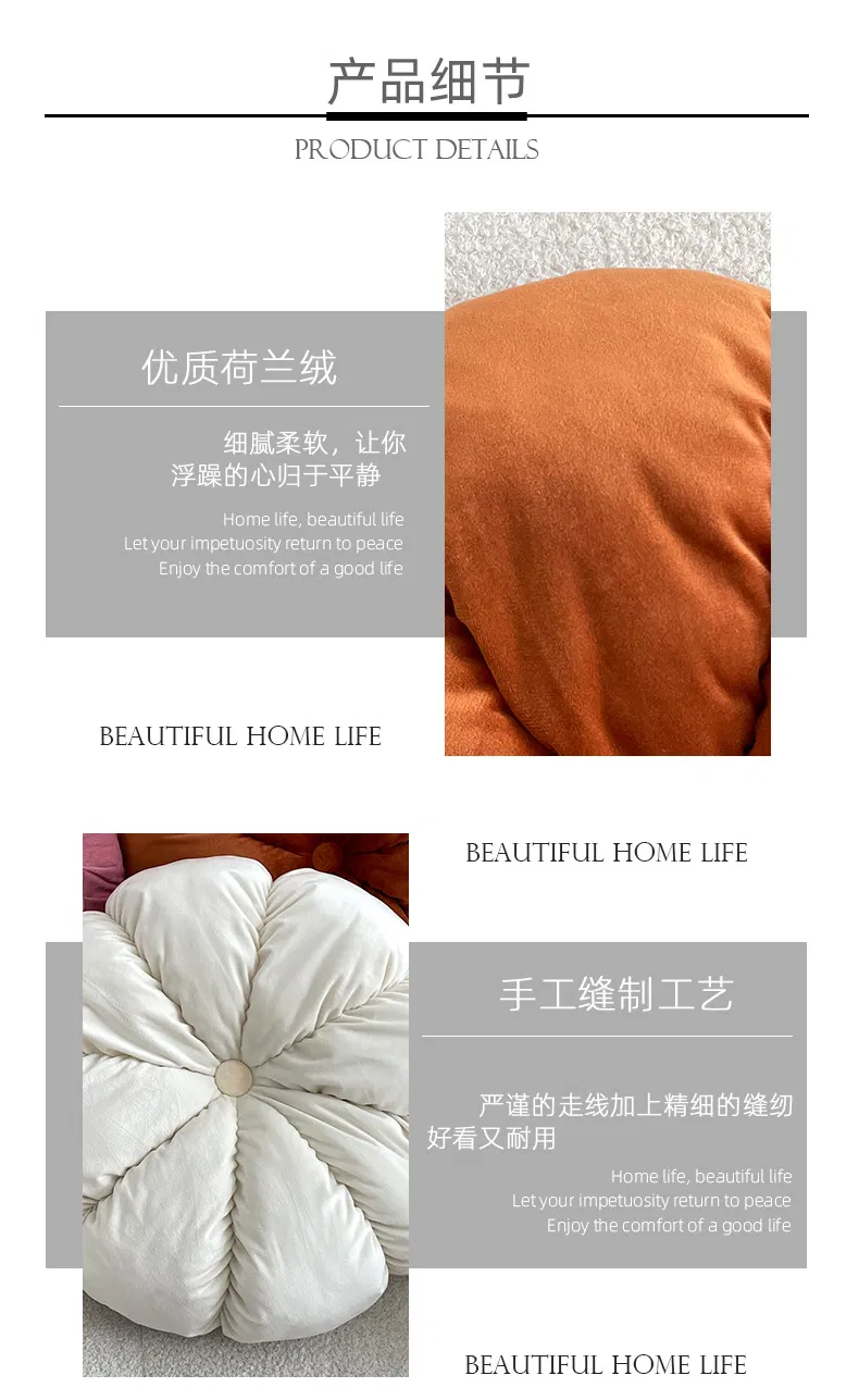 Decorative Sofa Chair Pillow