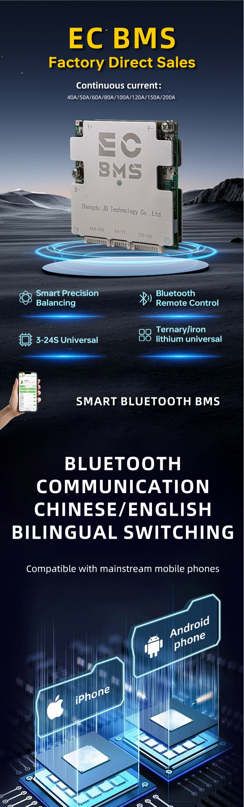 Key Benefit 1
