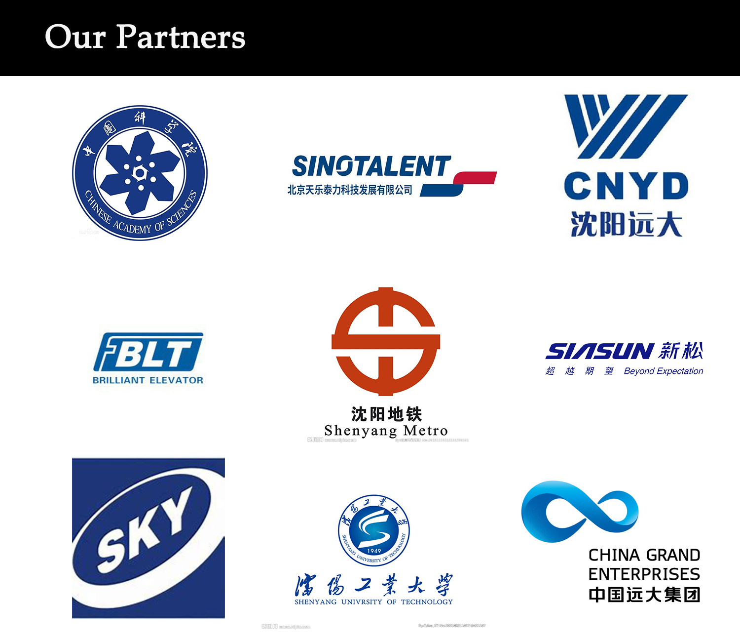 Partner Logo 1