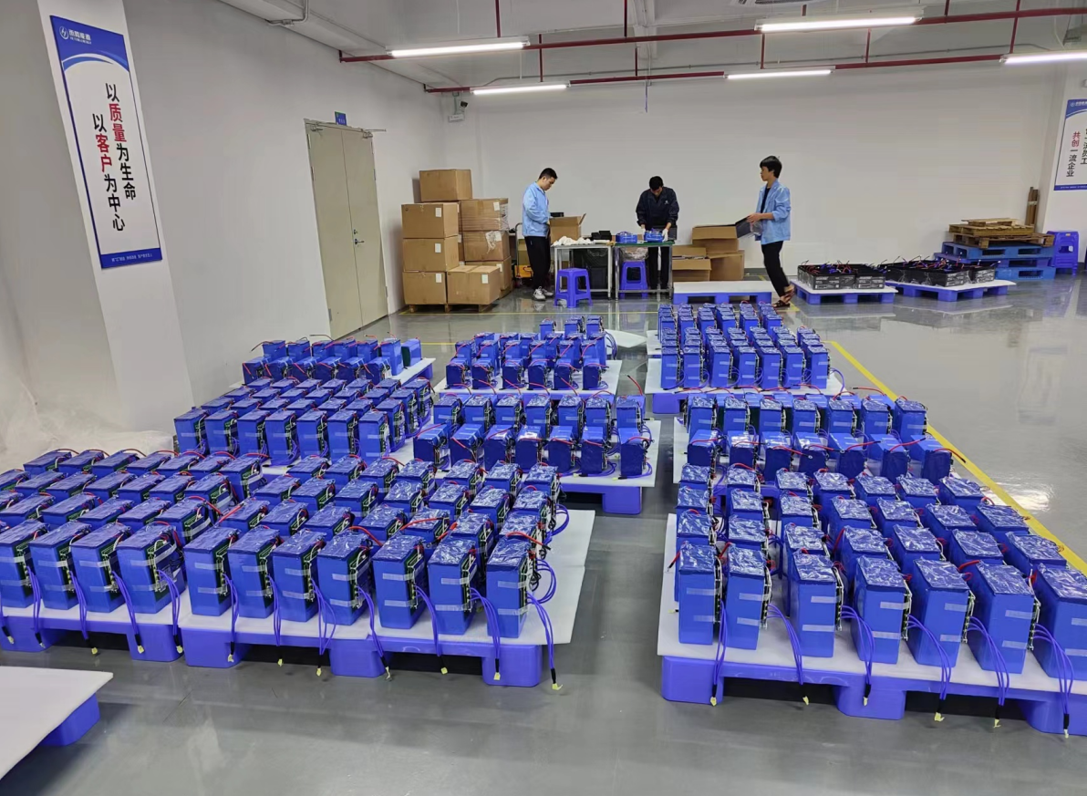 Production Line 1