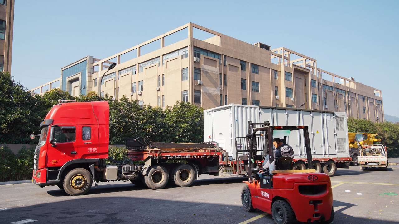 Shipping Container 1