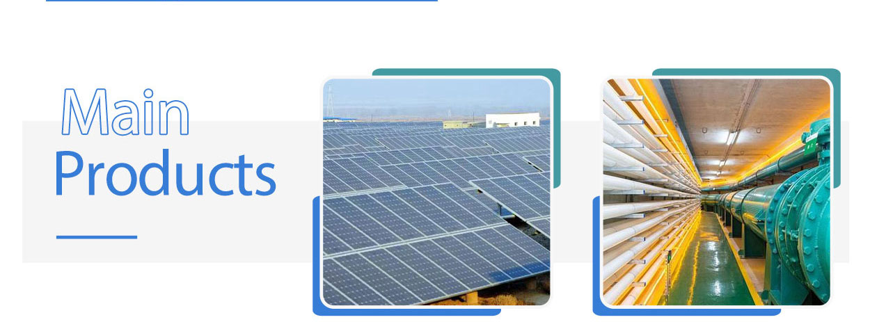 Photovoltaic Bracket & Pipe Corridor Bracket Applications