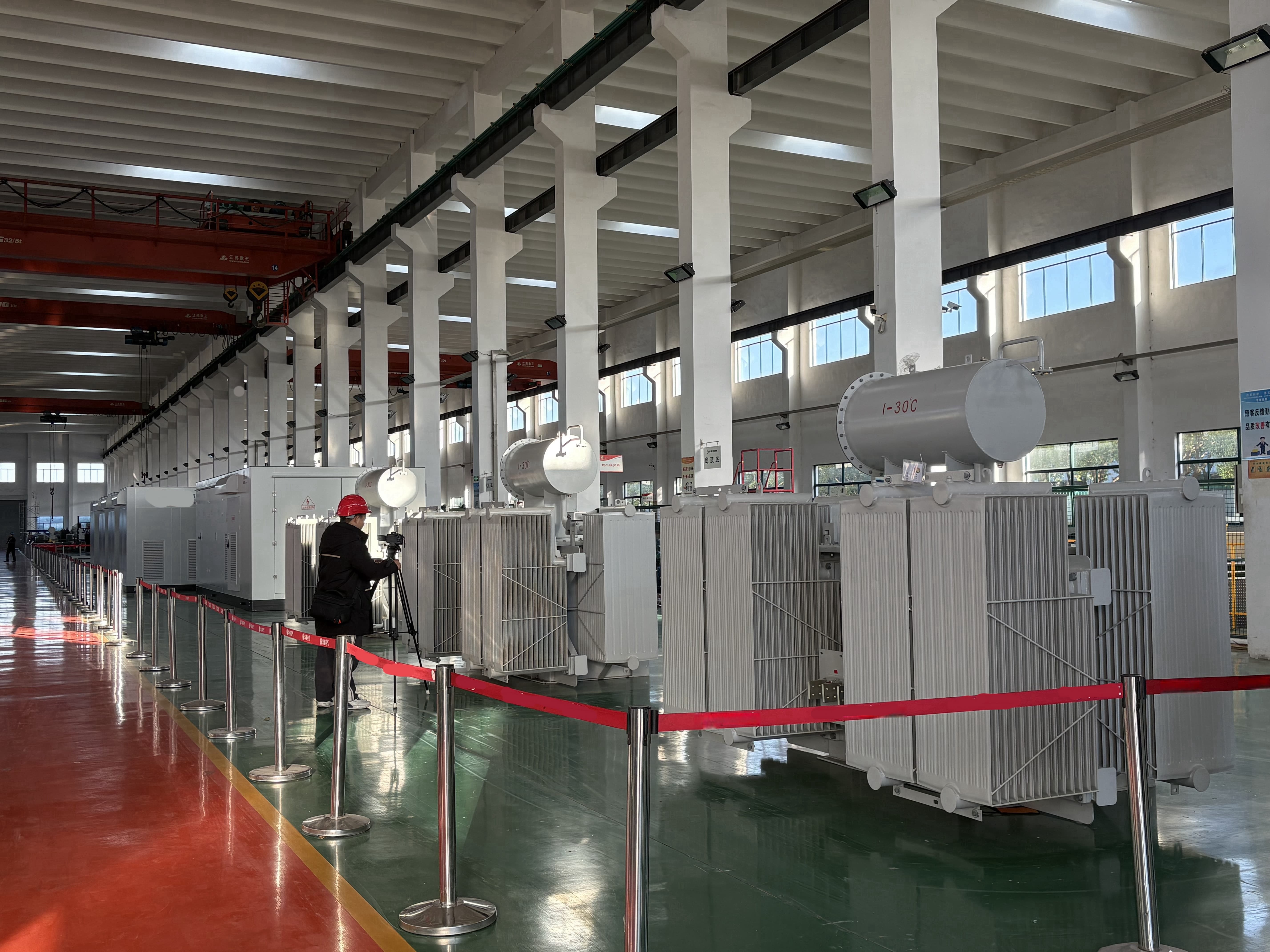 Production Facility