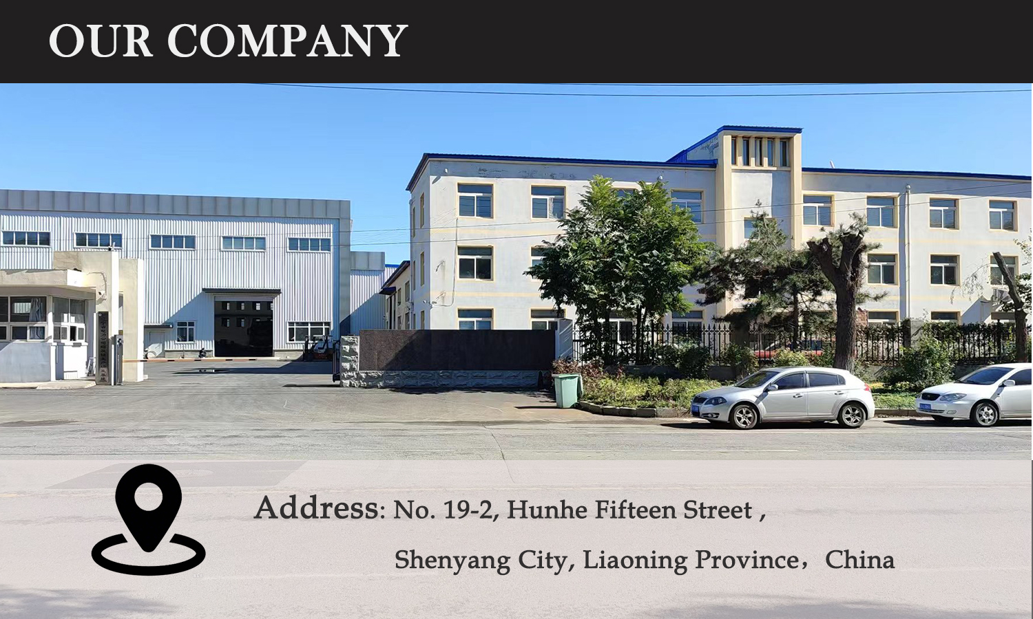 Factory Exterior